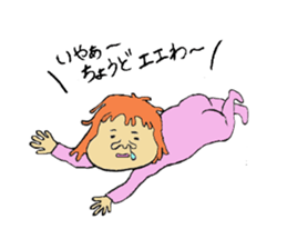 Funny and interesting people sticker #2475218