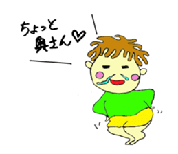 Funny and interesting people sticker #2475221