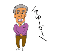 Funny and interesting  people sticker #2475223