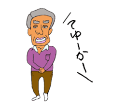 Funny and interesting people sticker #2475223