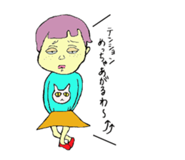 Funny and interesting  people sticker #2475225