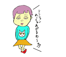 Funny and interesting people sticker #2475225