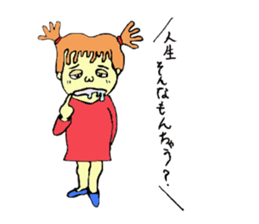 Funny and interesting  people sticker #2475226