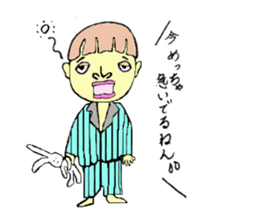 Funny and interesting  people sticker #2475227