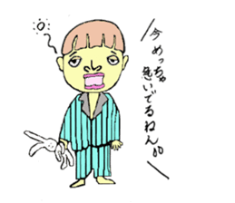 Funny and interesting people sticker #2475227