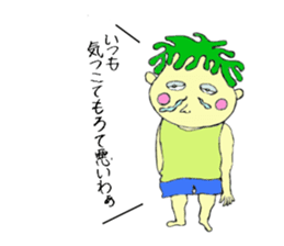 Funny and interesting  people sticker #2475232