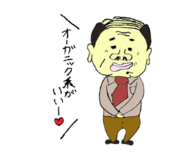 Funny and interesting  people sticker #2475244