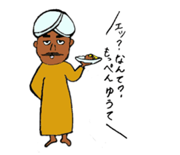 Funny and interesting people sticker #2475245