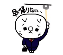 Female cat and male cat sticker #2475368