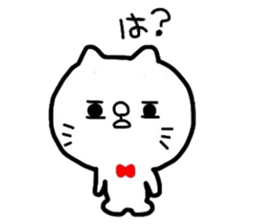 Female cat and male cat sticker #2475373