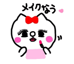 Female cat and male cat sticker #2475374