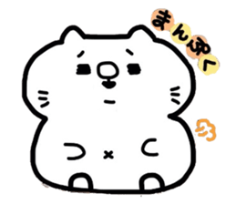 Female cat and male cat sticker #2475381