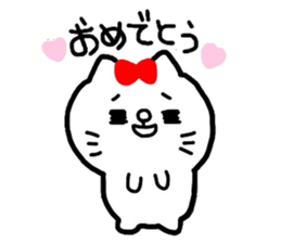 Female cat and male cat sticker #2475382