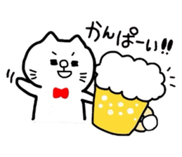 Female cat and male cat sticker #2475383