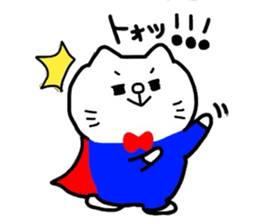 Female cat and male cat sticker #2475384