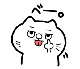 Female cat and male cat sticker #2475385