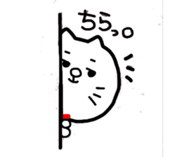 Female cat and male cat sticker #2475389