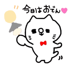 Female cat and male cat sticker #2475391