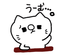 Female cat and male cat sticker #2475396