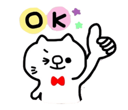 Female cat and male cat sticker #2475400