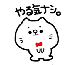 Female cat and male cat sticker #2475407