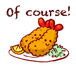 Cafe's friend sticker #2475515