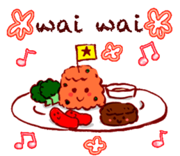 Cafe's friend sticker #2475525