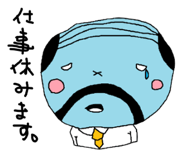 TAPATAPA sticker #2475533