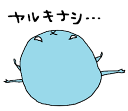 TAPATAPA sticker #2475552