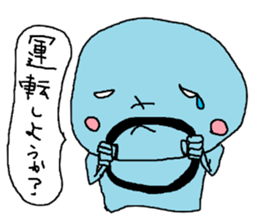 TAPATAPA sticker #2475554