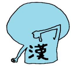 TAPATAPA sticker #2475555