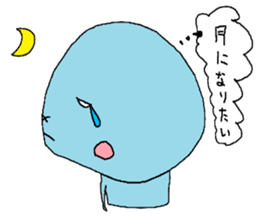 TAPATAPA sticker #2475559