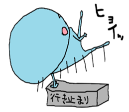 TAPATAPA sticker #2475562