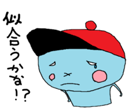 TAPATAPA sticker #2475567