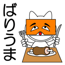 Cat speaks the dialect sticker #2475596