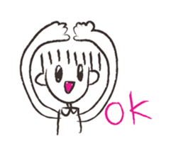 so cool Sticker sticker #2475812