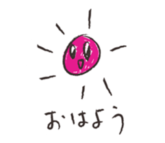 so cool Sticker sticker #2475837