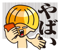 Feed captain Nico sticker #2476084