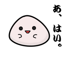 sioomusubi sticker #2476088