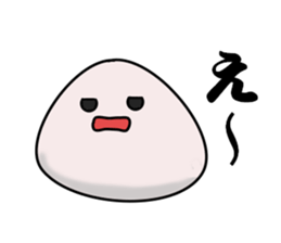 sioomusubi sticker #2476089