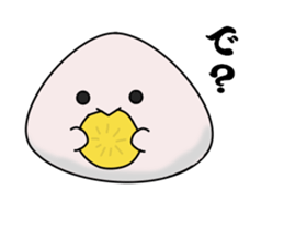 sioomusubi sticker #2476091