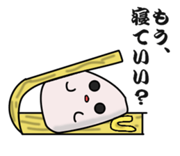 sioomusubi sticker #2476095