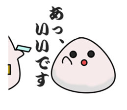 sioomusubi sticker #2476097