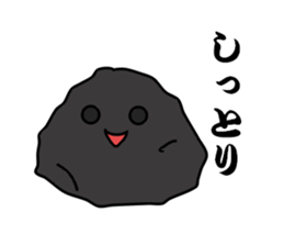 sioomusubi sticker #2476099