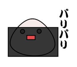 sioomusubi sticker #2476100