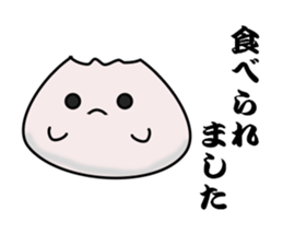 sioomusubi sticker #2476101