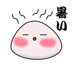 sioomusubi sticker #2476103