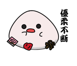 sioomusubi sticker #2476120