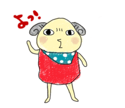 Moo of sheep with yukappa sticker #2476169