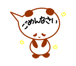 Message in panda sticker #2476248
